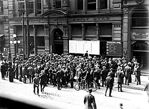 The Toronto Daily Star building circa 1914