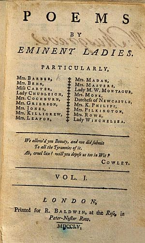 Title page of Poems by Eminent Ladies 1755
