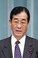 Toshikatsu Matsuoka 20060926