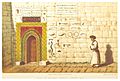 USSHER(1865) p454 GATE OF YEZEEDI TEMPLE SHEIKH ADI