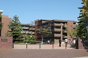 Yamanashiuni