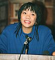 Yolanda King 1995