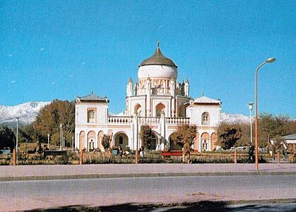 Zarnegar mausoleum palace postcard