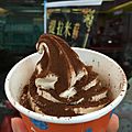 提拉米蘇霜淇淋, 提拉米蘇, 霜淇淋, 全家霜淇淋, 全家便利商店, 台北 (22608688087)