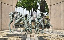 228 Memorial Park, Spotted Deer, Chiayi City (Taiwan)