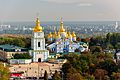 80-391-9007 Kyiv St.Michael's Golden-Domed Monastery RB 18
