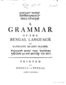 A Grammar of the Bengal Language