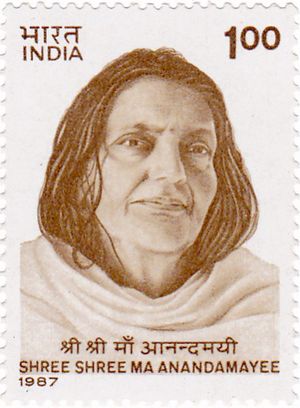 Anandamayi Ma 1987 stamp of India