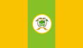 Atabapo Flag