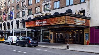 Beacon Theatre (49020061512).jpg