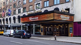 Beacon Theatre, New Yorkレコード新品未使用 Beacon Theatre (New York City) Facts for Kids