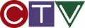CTV Logo 1975