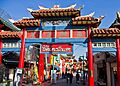 Chinatown gate, Los Angeles