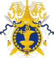 Coat of arms of Cambodia (1864–1970)