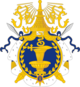 Coat of arms of Cambodia (1864–1970).svg