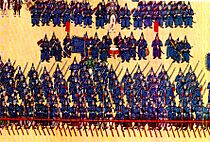 Emperor qianlong blue banner