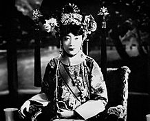 Empress Gobele Wan-Rong (04)