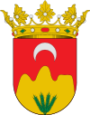 Official seal of Sierra de Luna