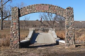 Henry Cool Park entrance archway 1