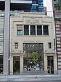 IM2 0703 840 West Hastings Vancouver BC CA