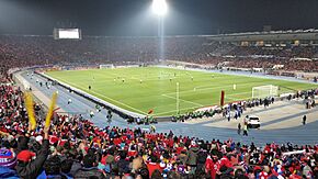 Inicio del partido Chile - Uruguay, Copa América Chile 2015.jpg