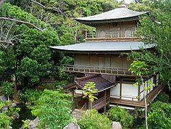 Kinkaku-ji - Kyoto Gardens, Honolulu, HI