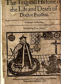 Marlowes-Doctor-Faustus-Frontispiece 1631
