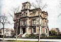 McCormick Mansion