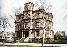 McCormick Mansion.jpg