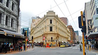 Old Bank Arcade Wellington 2015.JPG