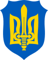Organization of Ukrainian Nationalists-M