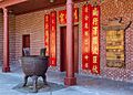 Oroville Chinese Temple, October 2020-4018