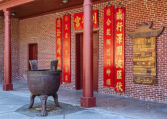 Oroville Chinese Temple, October 2020-4018.jpg