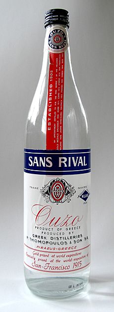 Ouzo Sans Rival Bottle