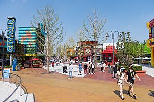 Overview of Universal CityWalk Beijing (20210907124718)