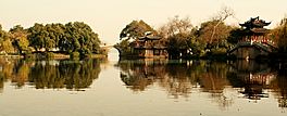 Pagoda on Lake (2514).jpg