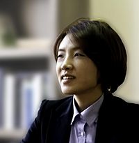 Park Eun Ji in 2012-03-05