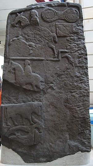 Pictish Stones in the Museum of ScotlandDSCF6250