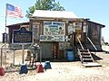 Po Monkeys Juke Joint
