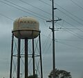 RocktonVillageIllinoisWaterTower