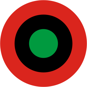 Roundel of Biafra (1967–1970)