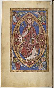 Sacramentaire de Saint-Étienne de Limoges - Christ en gloire f58v