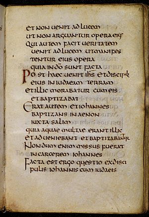 St Cuthbert Gospel - f.11
