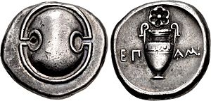 Thebes, Stater, c.364-362 BC, HGC 1333.jpg