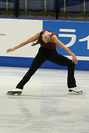 Tugba Karademir Ina Bauer - 2006 Skate Canada