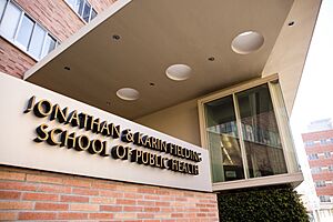 UCLA Fielding School of Public Health - Main Entrance 