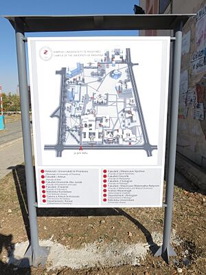 University of Pristina - Campus Map