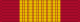 Ribbon of the VGC
