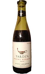 Yarden wine israel