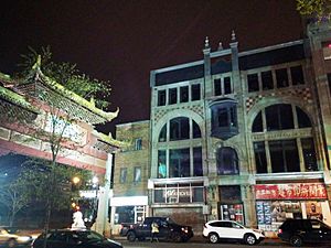 2014-11-08 Édifice Robillard Montréal Chinatown 1